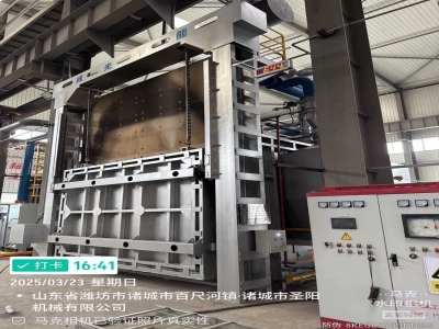 室式炉施工现场